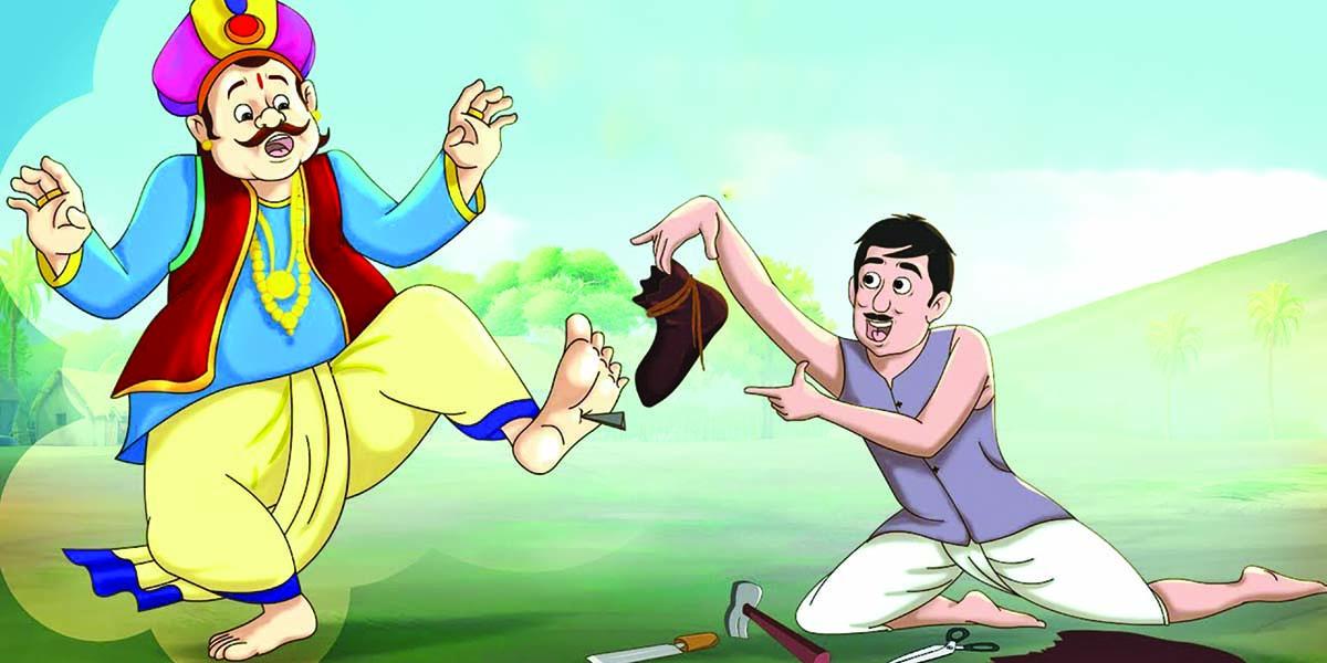 জুতা আবিষ্কার কবিতার ২০টি বহুনির্বাচনি প্রশ্নোত্তর, এসএসসি বাংলা ১ম পত্র